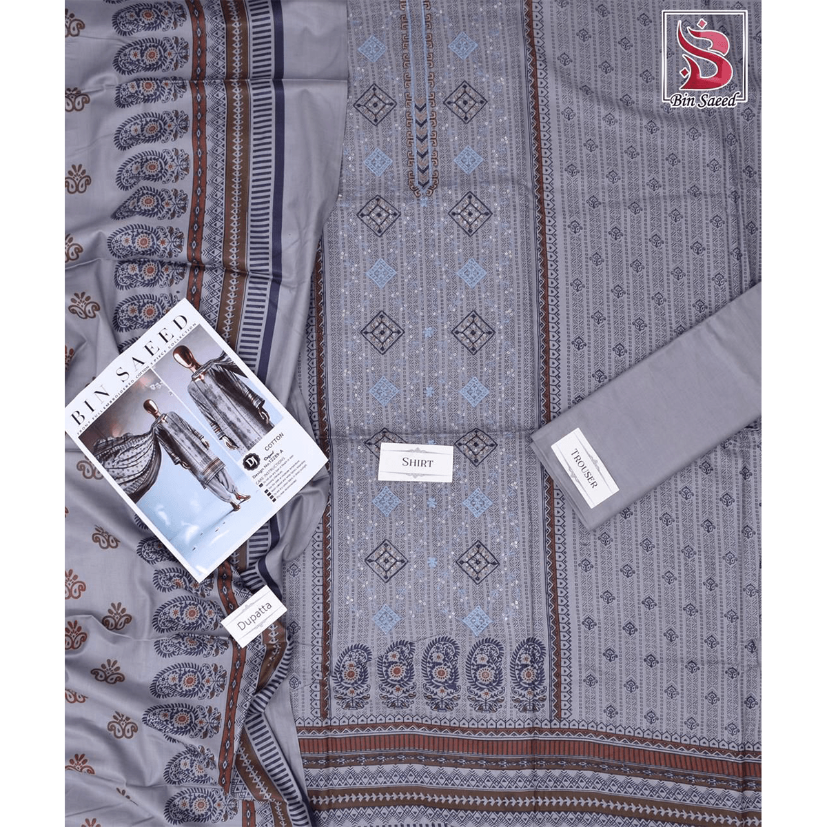 Bin Saeed 3 Piece Printed Cotton Suit | Premium Unstitched Summer Collection 2025